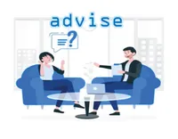Definition & pronunciation of advise