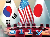 Definition & pronunciation of ally
