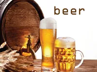 Definition & pronunciation of beer