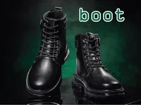 Definition & pronunciation of boot