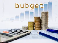 Definition & pronunciation of budget