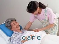Definition & pronunciation of care