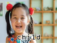 Definition & pronunciation of child