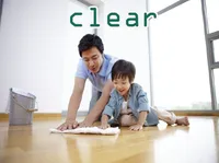 Definition & pronunciation of clear