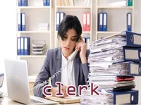 Definition & pronunciation of clerk