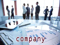Definition & pronunciation of company