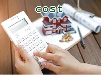 Definition & pronunciation of cost