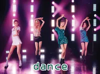 Definition & pronunciation of dance