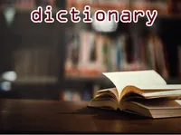 Definition & pronunciation of dictionary