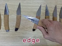 Definition & pronunciation of edge