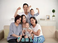 Definition & pronunciation of family
