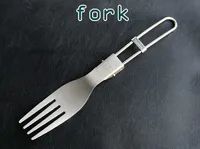 Definition & pronunciation of fork