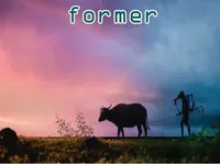 Definition & pronunciation of former