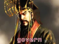 Definition & pronunciation of govern