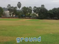 Definition & pronunciation of ground