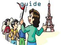 Definition & pronunciation of guide