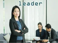 Definition & pronunciation of leader
