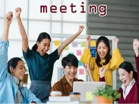Definition & pronunciation of meeting