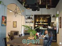 Definition & pronunciation of open