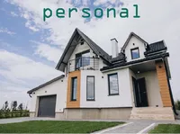 Definition & pronunciation of personal