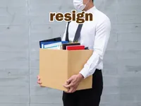 Definition & pronunciation of resign