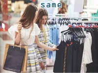 Definition & pronunciation of same