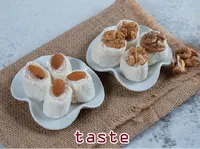 Definition & pronunciation of taste