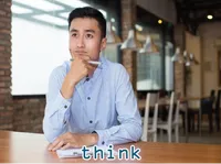 Definition & pronunciation of think